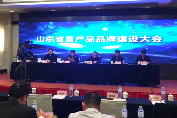 ɽ���ٿ�ȫʡ���ƷƷ�ƽ�����